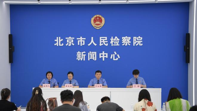 江南电竞官网客服电话截图2